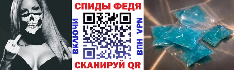 АМФ Premium  Чебаркуль 