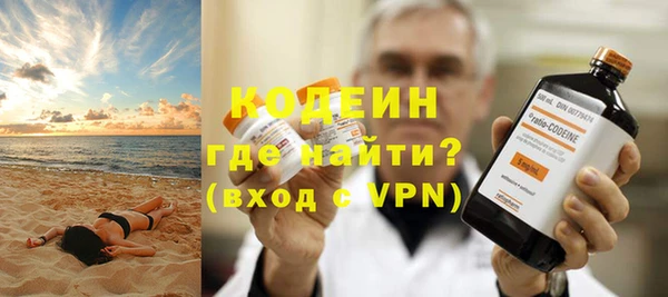 гидра Аркадак