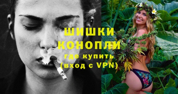 прущие крисы Краснотурьинск