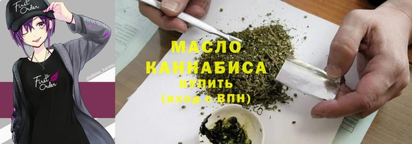 не бодяженный Алзамай