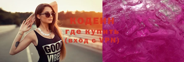 прущие крисы Краснотурьинск