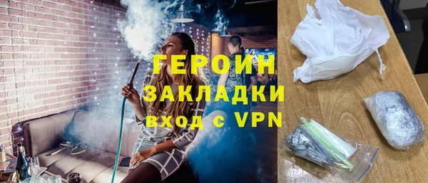 a pvp Краснослободск