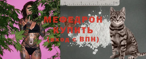 a pvp Краснослободск