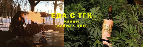 гидра Аркадак