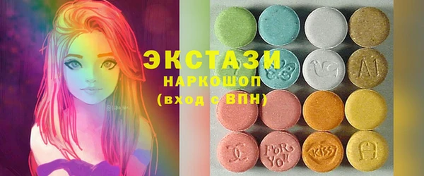 гидра Аркадак